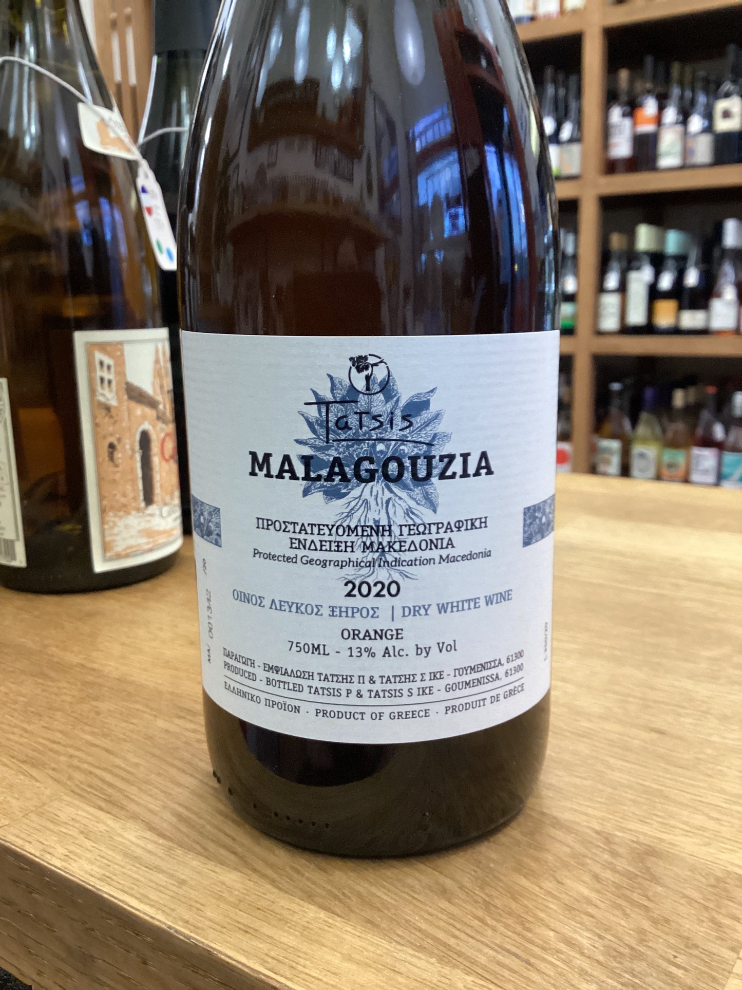 Domaine Tatsis - Malagouzia 2020