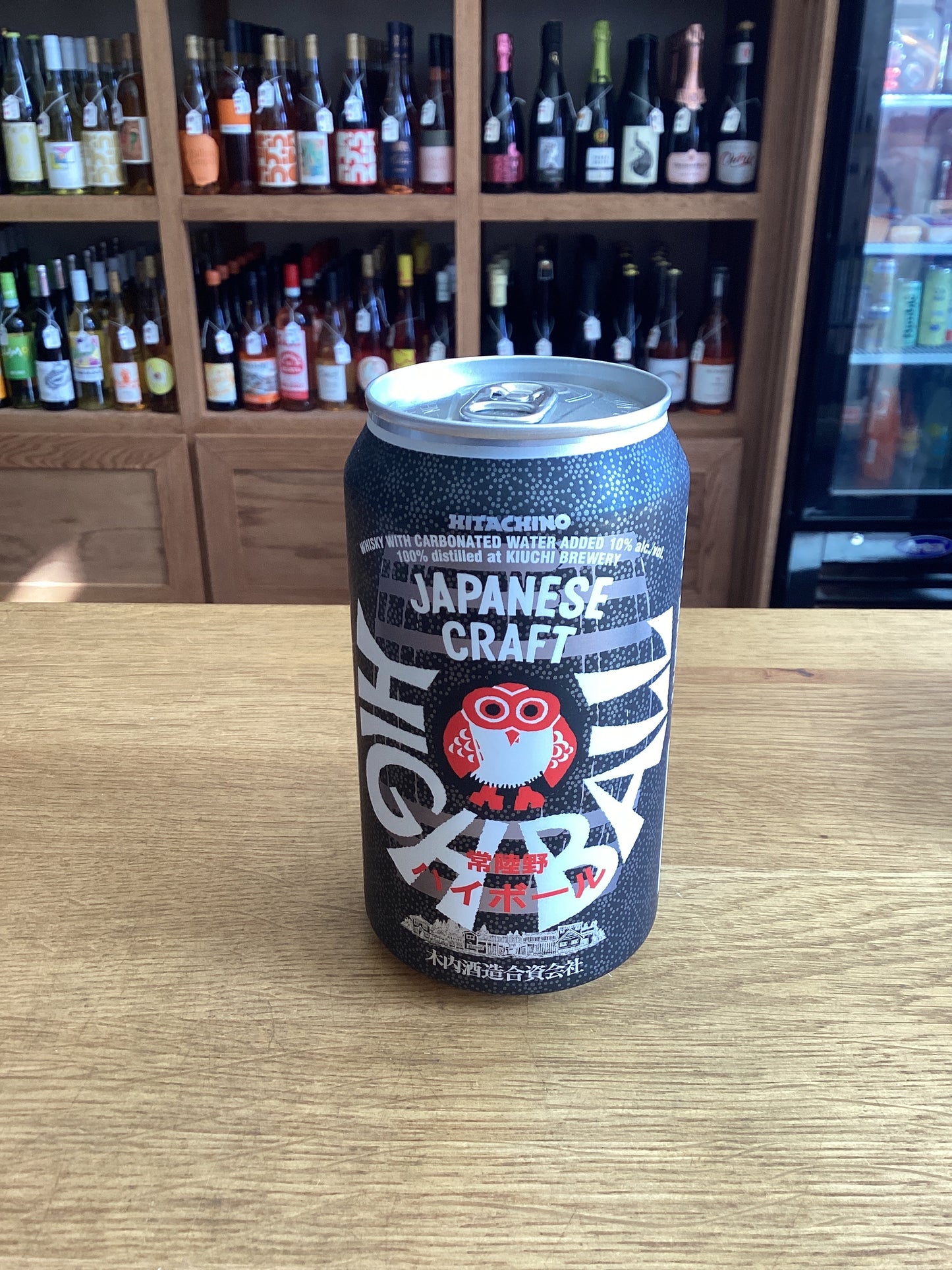 Hitachino - Highball