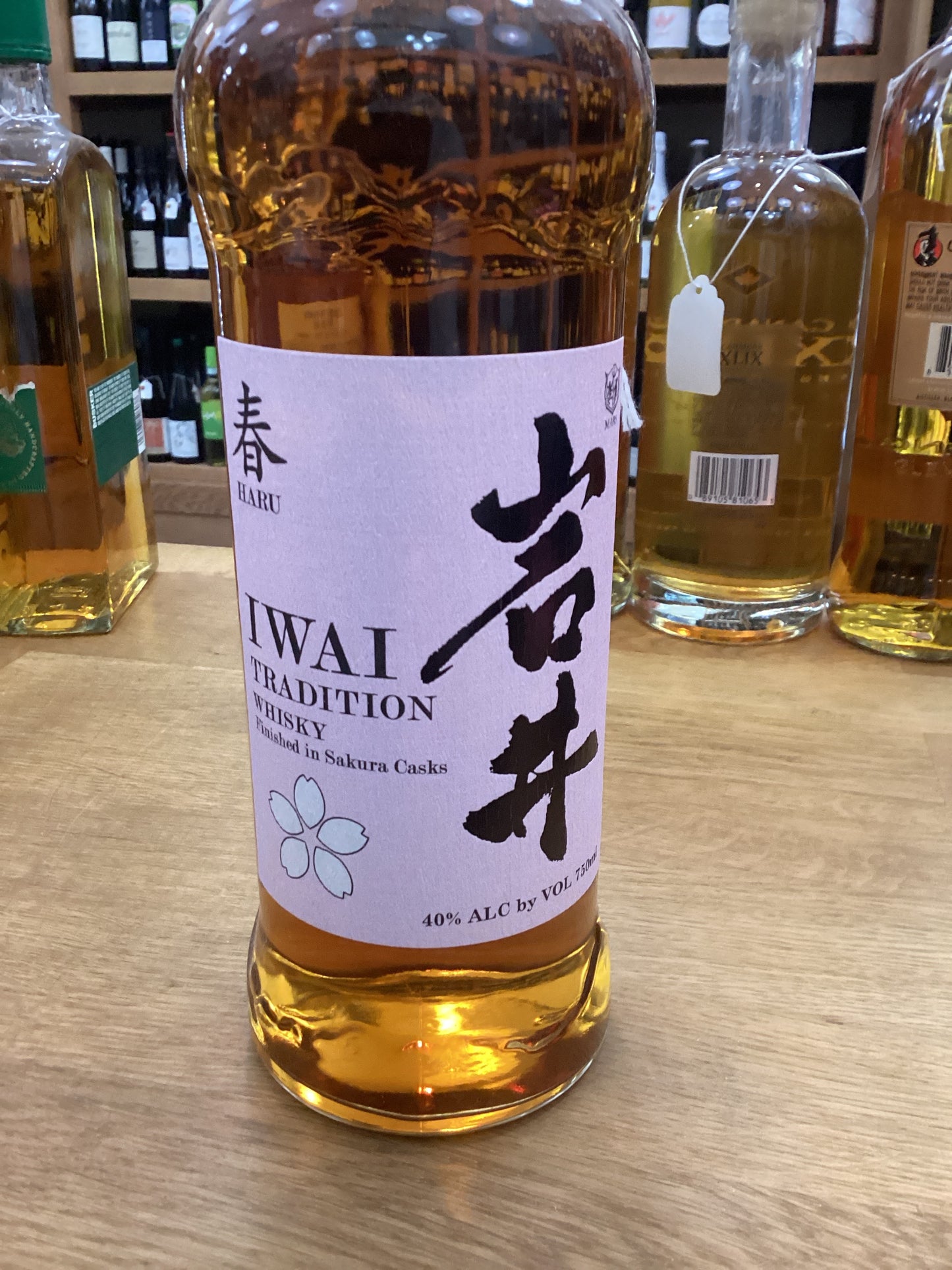 Mars Iwai - Haru Sakura Cask Whisky