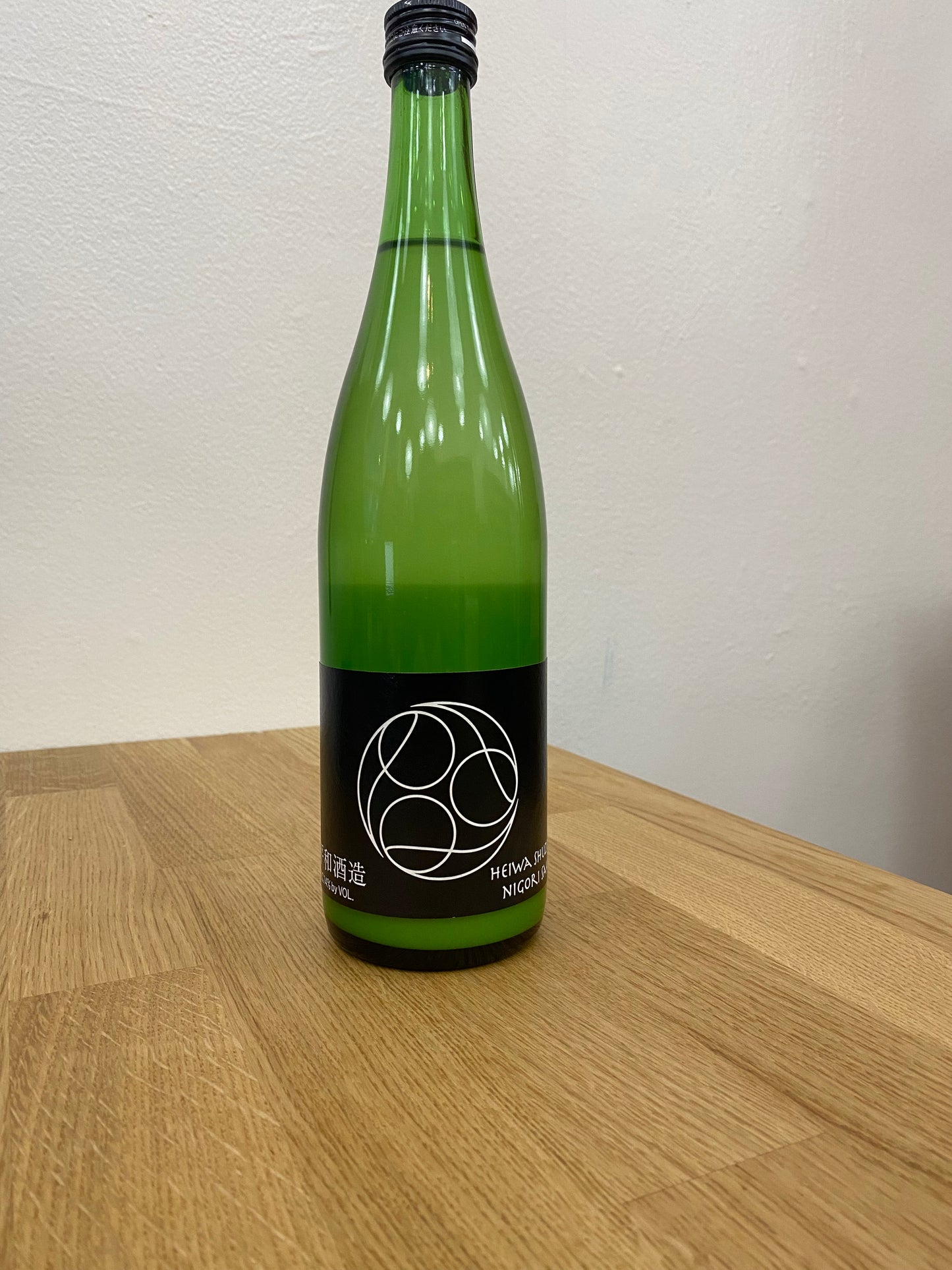 Heiwa Shuzou - Nigori Sake