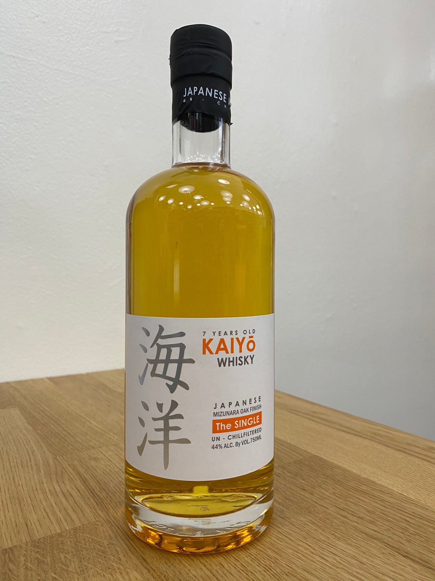 Kaiyo Whiskey - The Single 7 Year