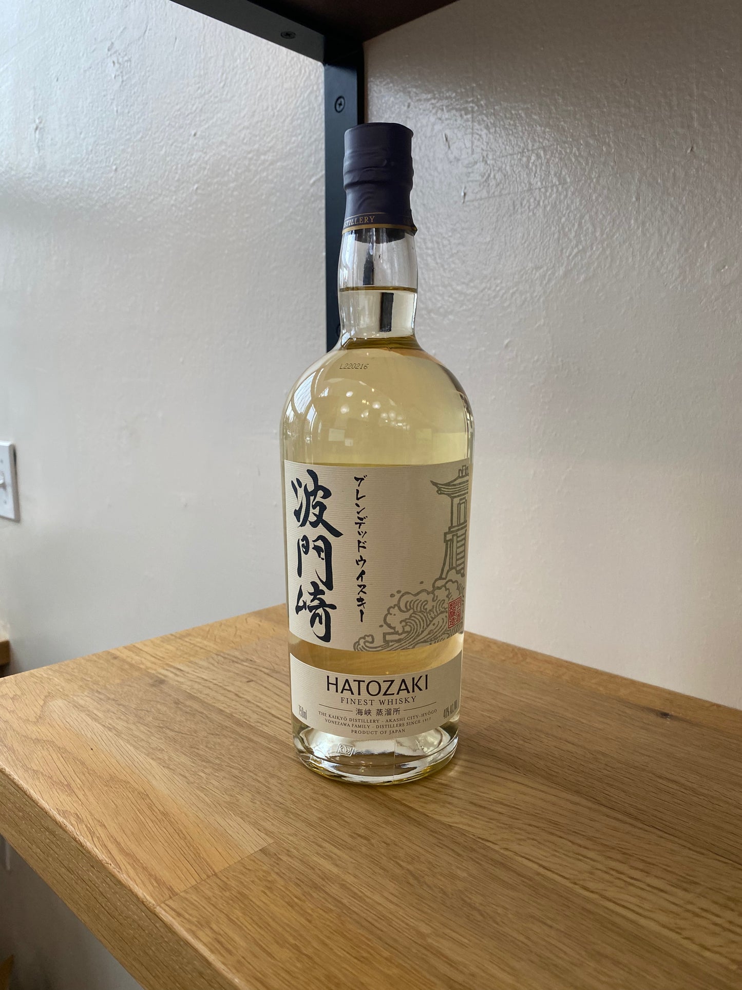 Hatozaki - Finest Whiskey