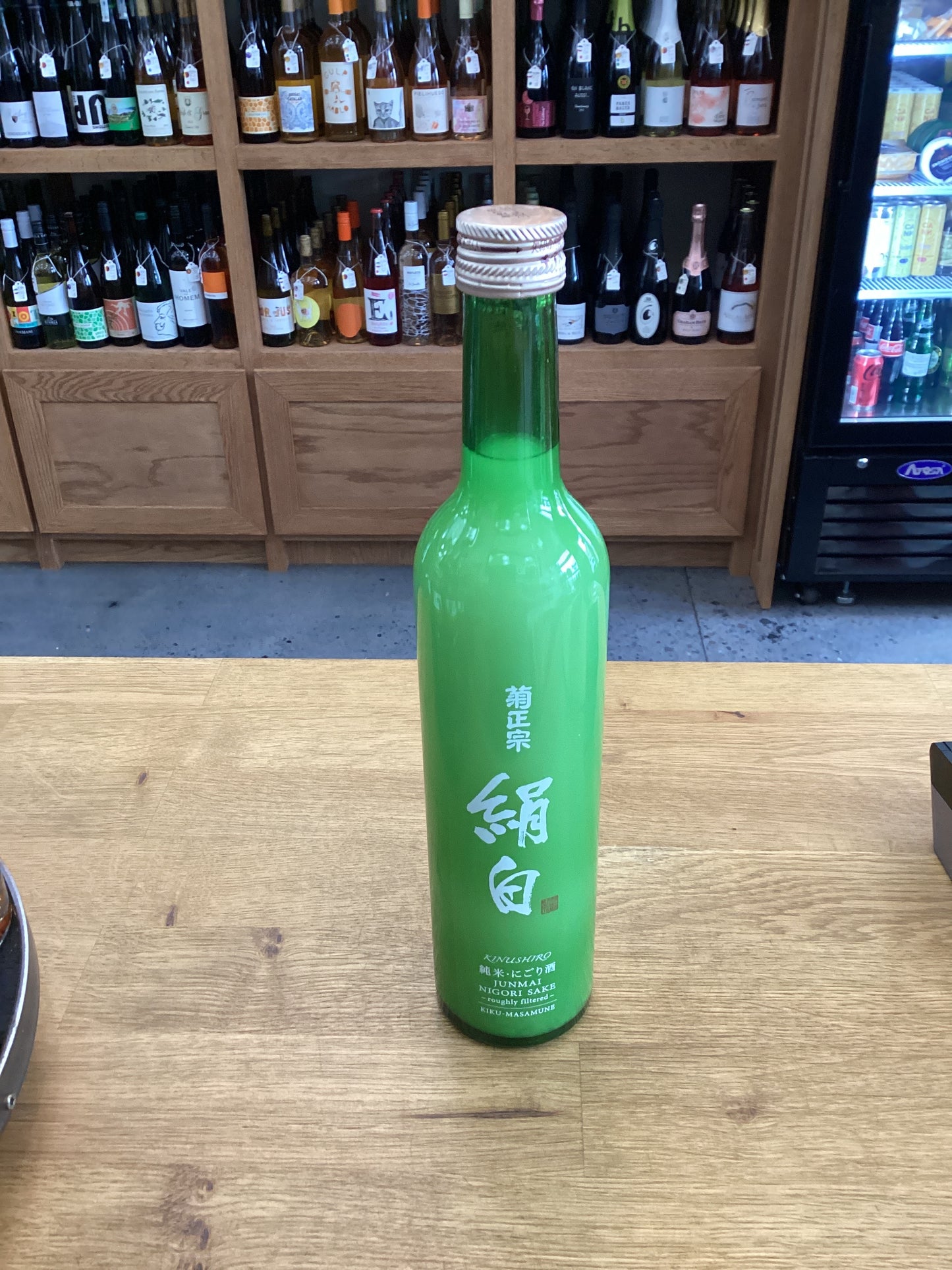 Kiku Masamune - Kinushiro Nigori