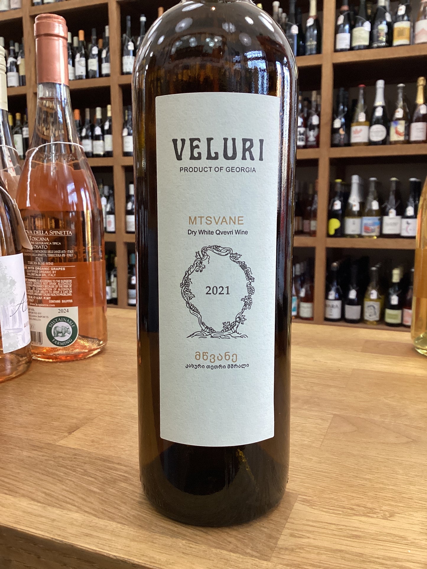 Veluri - Mtsvane Amber 2021