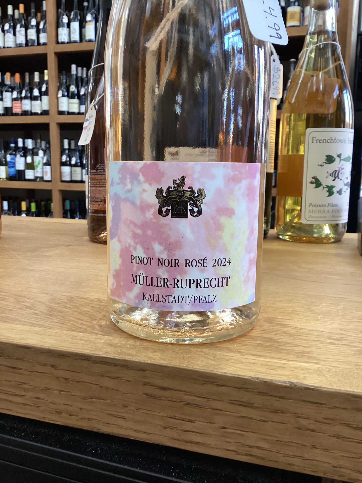 Muller - Ruprecht - Rose 2024