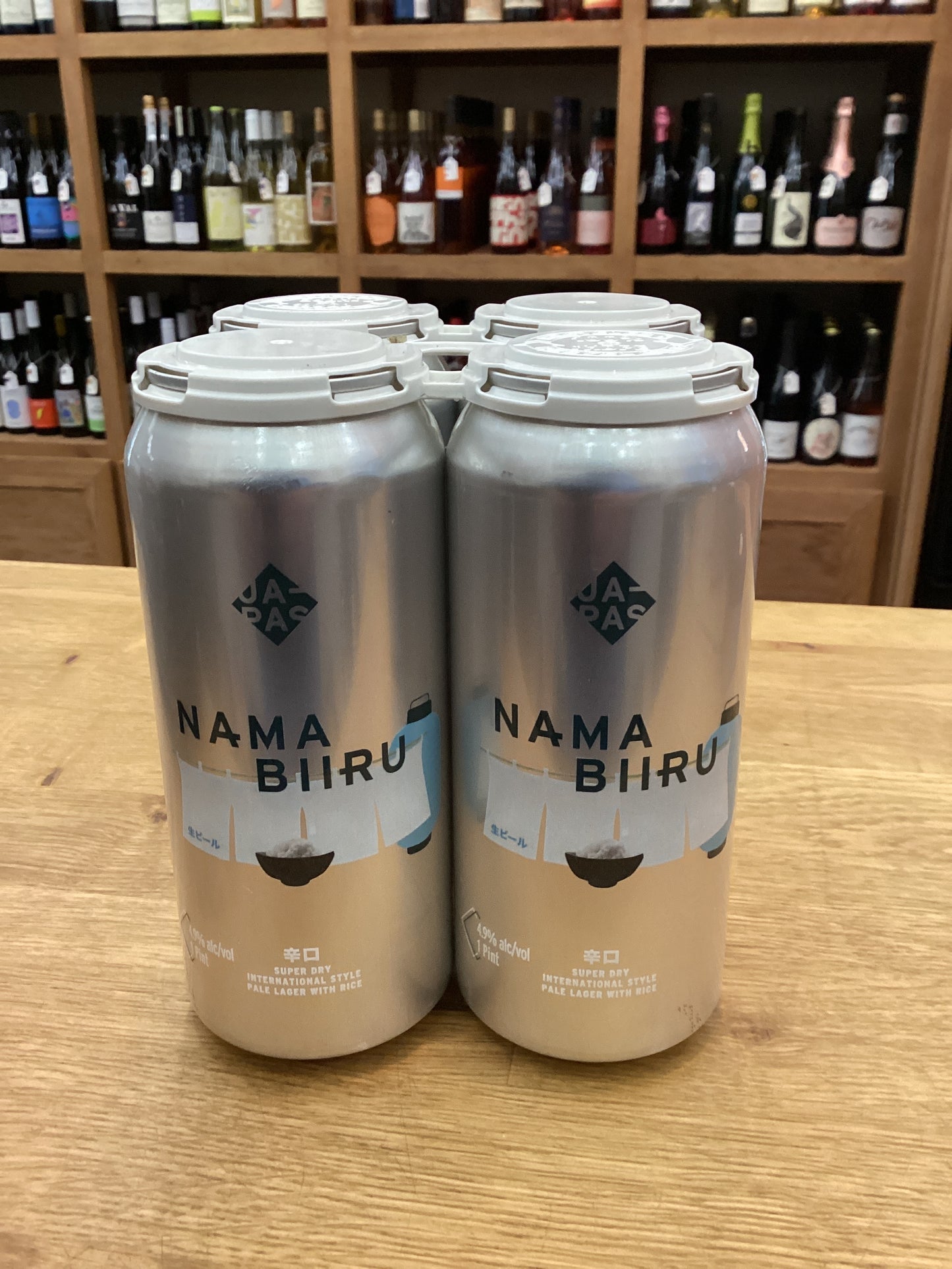 Japas Cervejaria - Nama Biiru