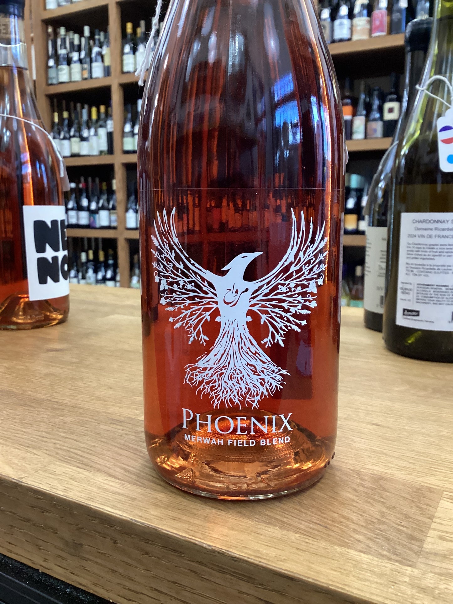 Mersel Wines - Phoenix Field Blend 2022