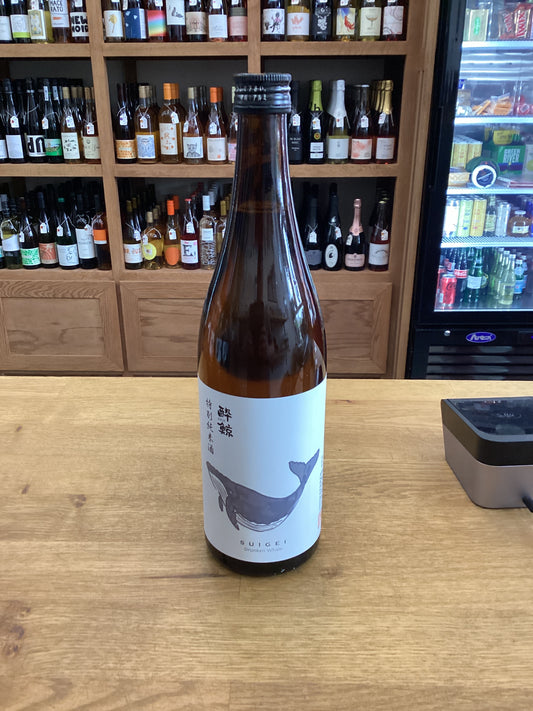 Suigei - Drunken Whale